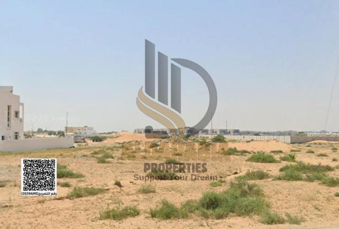 15939203 - صورة العقار 3