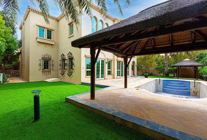 74259805 - صورة العقار 2