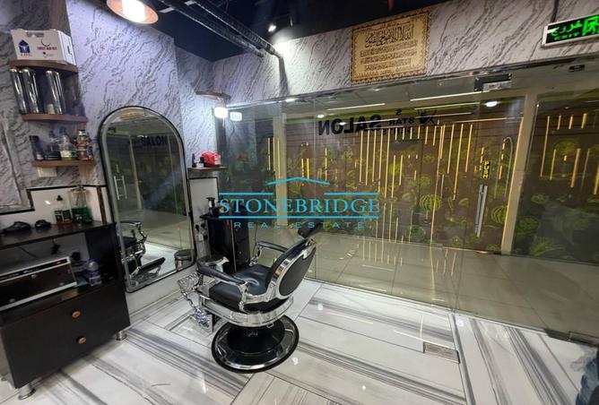 126086338 - Property Image 2