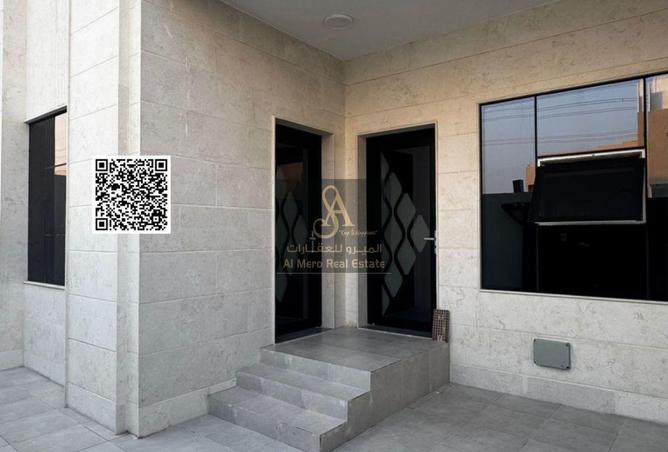 82792097 - صورة العقار 3