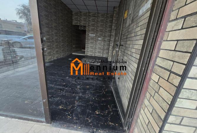 80248129 - صورة العقار 3