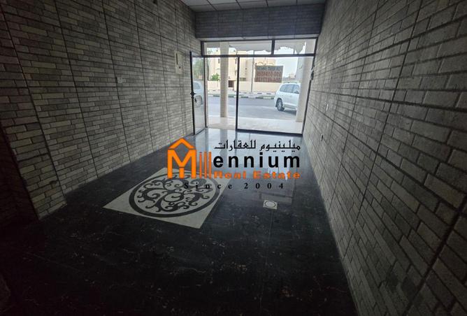 80248129 - صورة العقار 2