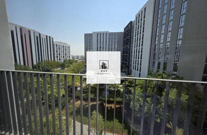 Apartment - 1 - 2 for rent in The Boulevard 2 - Aljada - Sharjah Apartment - 1 - 2 for rent in The Boulevard 2 - Aljada - Sharjah
