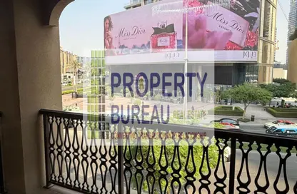 Apartment - 2 Bedrooms - 2 Bathrooms for rent in Yansoon 3 - Yansoon - Old Town - Downtown Dubai - Dubai