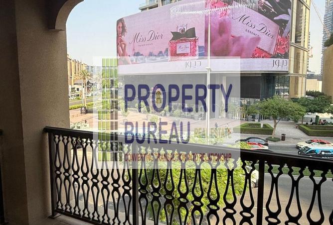 70687760 - الصورة الرئيسية للعقار