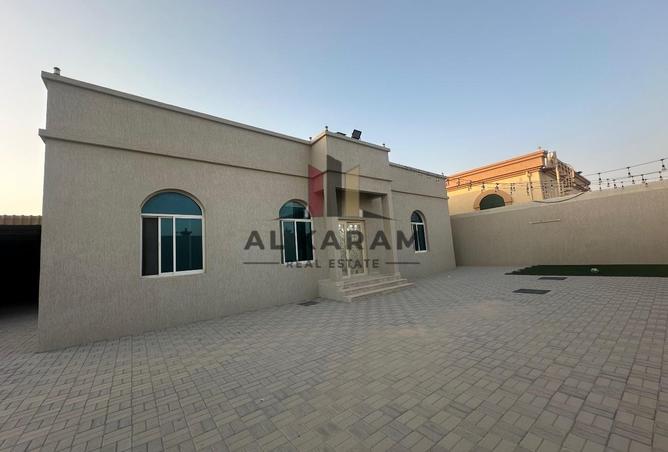 117258661 - Property Image 2