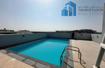 Apartment - 1 Bedroom - 2 Bathrooms for rent in OMAG Residences - Nad Al Sheba 1 - Nad Al Sheba - Dubai