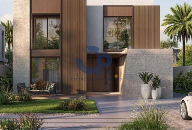 68271411 - صورة العقار 2