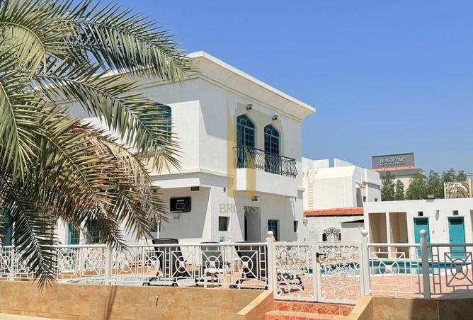 88747635 - صورة العقار 3