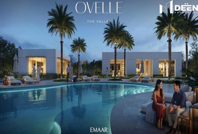 16074278 - صورة العقار 3