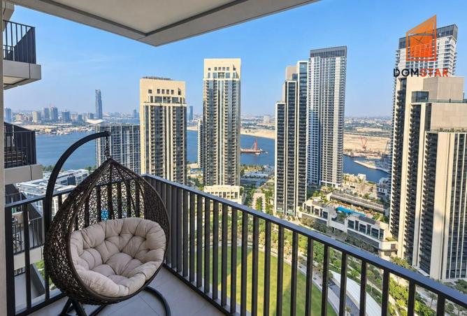 Park View | Spacious Layout | Fully Furnished