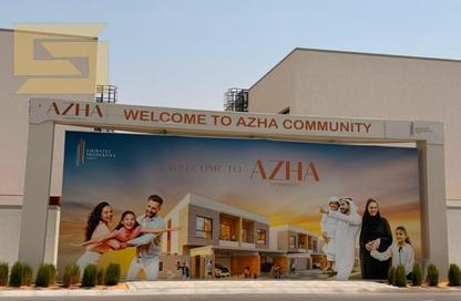 Villa - 5 - 6 for rent in AZHA Community - Al Amerah - Ajman