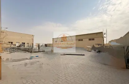 مصنع - استوديو - 2 حمامات للايجار في الصجعة الصناعية - الصجعة - الشارقة مصنع - استوديو - 2 حمامات للايجار في الصجعة الصناعية - الصجعة - الشارقة