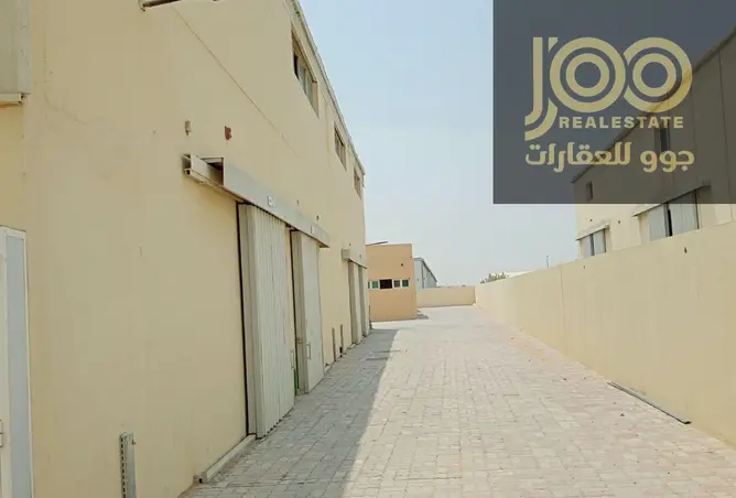 145520902 - Property Image 3
