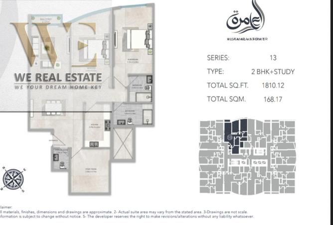 125631140 - Property Image 3