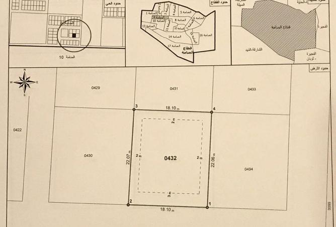 79827862 - الصورة الرئيسية للعقار