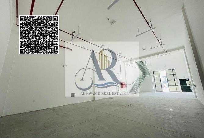 81928098 - صورة العقار 2