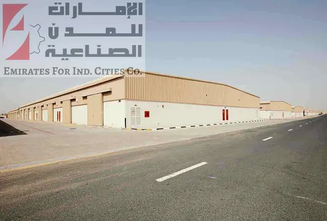 68270275 - صورة العقار 2