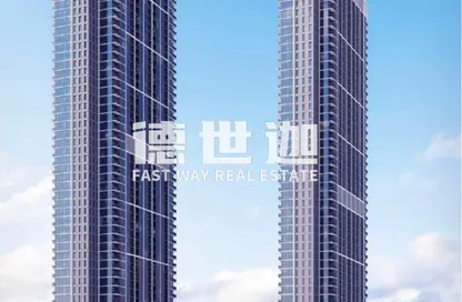 Apartment - 2 Bedrooms - 3 Bathrooms for sale in Sobha Creek Vista Heights Tower B - Sobha Creek Vista Heights - Sobha Hartland - Mohammed Bin Rashid City - Dubai Apartment - 2 Bedrooms - 3 Bathrooms for sale in Sobha Creek Vista Heights Tower B - Sobha Creek Vista Heights - Sobha Hartland - Mohammed Bin Rashid City - Dubai