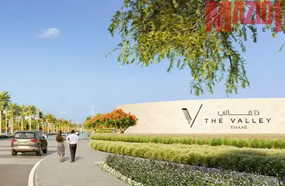 فيلا - 5 غرف نوم - 7 حمامات للبيع في أوفيل - ذا فالي - دبي