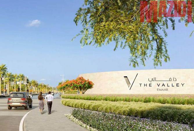 76990085 - الصورة الرئيسية للعقار