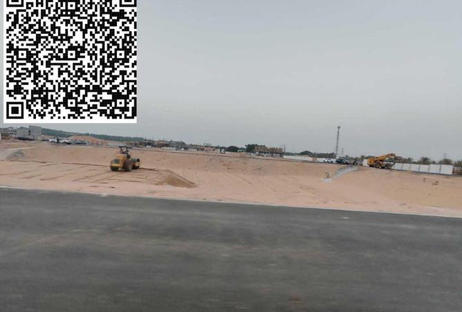 16186475 - صورة العقار 3