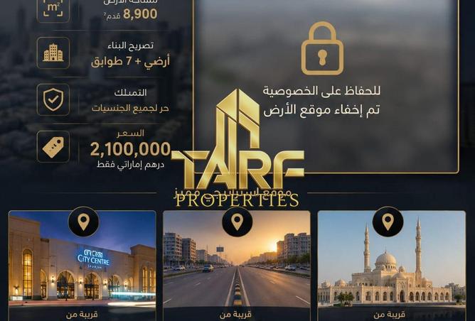 117717415 - Property Main Image