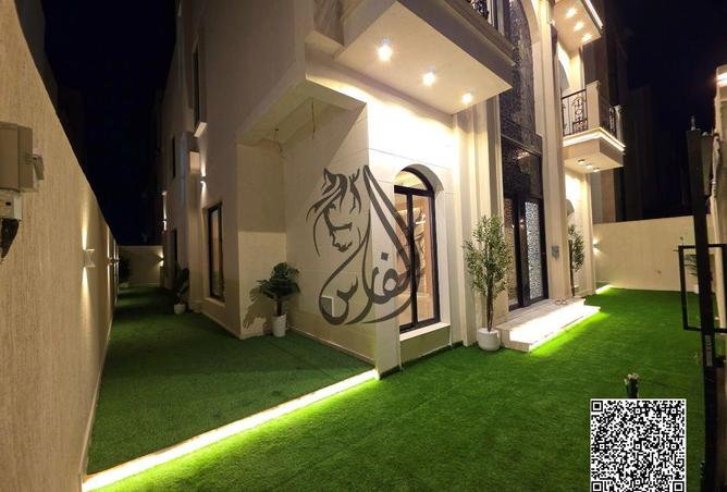 62888914 - Property Image 2