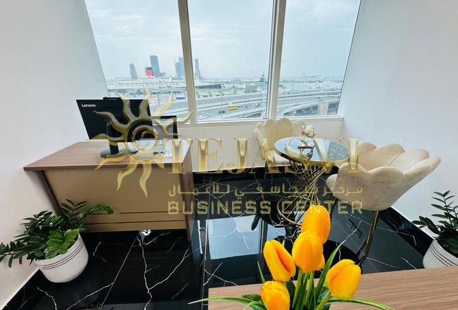 75788420 - Property Image 2