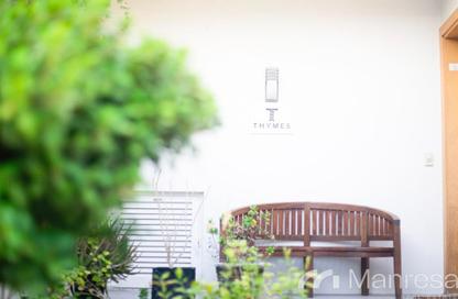 Townhouse - 3 - 4 for sale in Gardenia Townhomes - Wasl Gate - Dubai