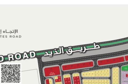 أرض - استوديو للبيع في واحة البطائح - البطائح - الشارقة