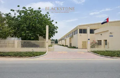 Warehouse - Studio - 1 Bathroom for rent in Dubai Investment Park 1 (DIP 1) - Dubai Investment Park (DIP) - Dubai Warehouse - Studio - 1 Bathroom for rent in Dubai Investment Park 1 (DIP 1) - Dubai Investment Park (DIP) - Dubai