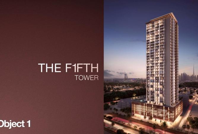 68272179 - صورة العقار 2