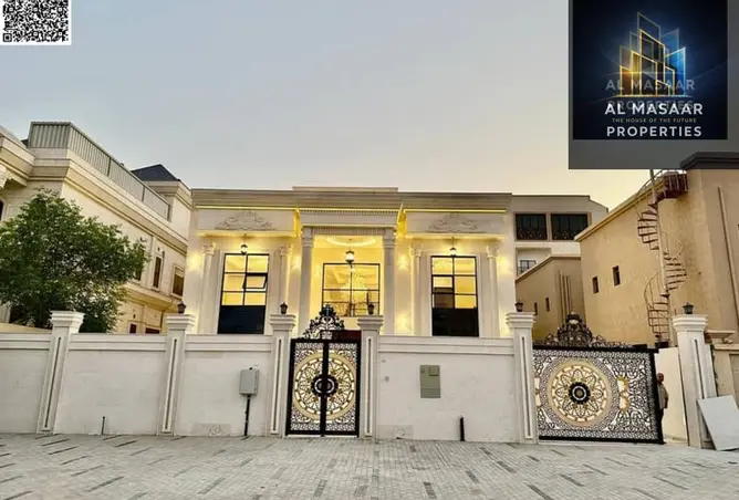 146883873 - صورة العقار 3