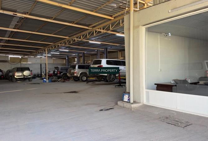 62475205 - Property Image 3