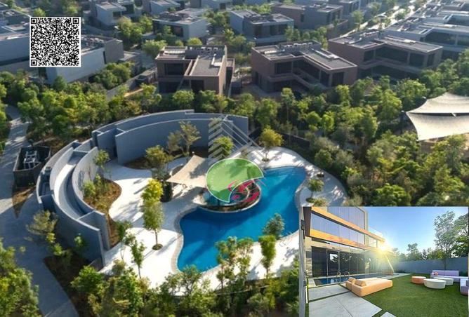 80712224 - صورة العقار 3