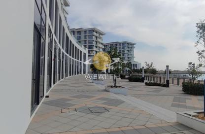 Shop - Studio - 1 Bathroom for rent in Bluebay Walk - Ajmal Makan City - Sharjah Waterfront City - Sharjah
