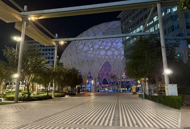 16181057 - صورة العقار 2