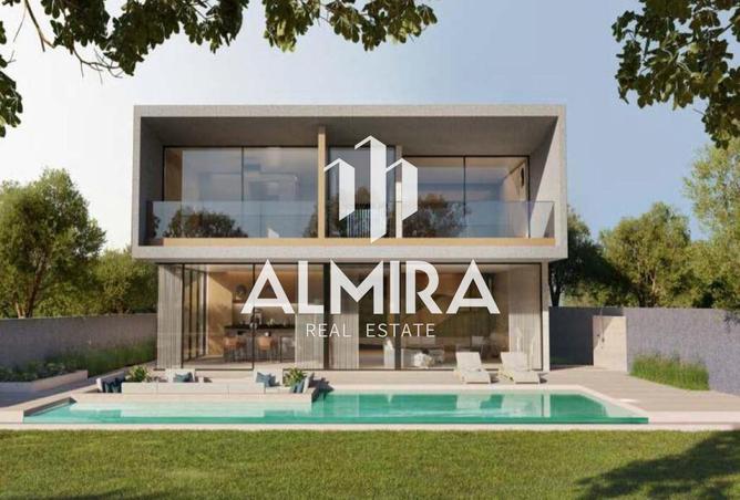 75012465 - صورة العقار 3