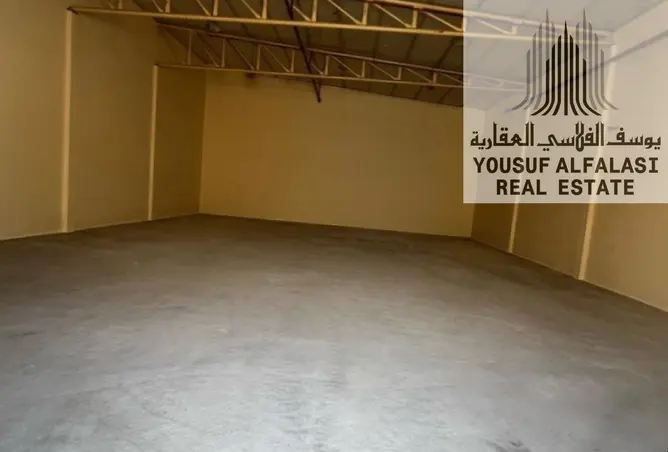 145525006 - Property Image 3