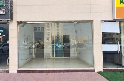 Shop - Studio - 1 for rent in Al Naemiya Tower 3 - Al Nuaimiya Towers - Al Nuimiya 1 - Al Nuaimiya - Ajman Shop - Studio - 1 for rent in Al Naemiya Tower 3 - Al Nuaimiya Towers - Al Nuimiya 1 - Al Nuaimiya - Ajman