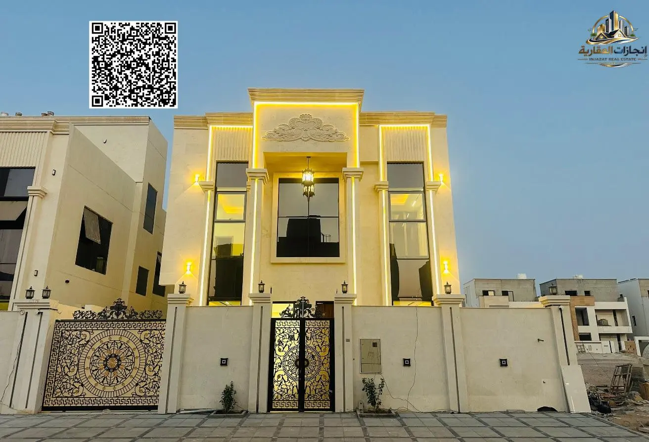 152366216 - Property Main Image