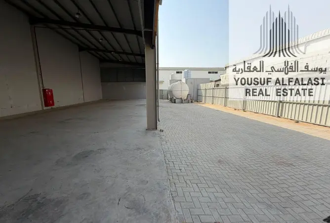 146899242 - Property Image 2