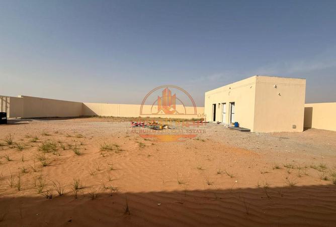 81521413 - صورة العقار 3