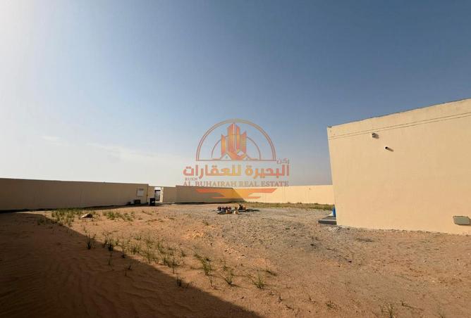 81521413 - صورة العقار 2