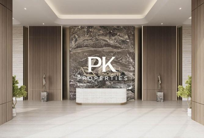 16326973 - صورة العقار 2