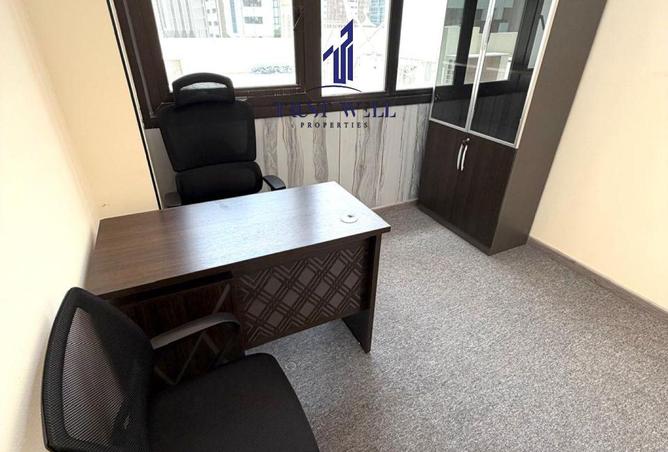 92245792 - صورة العقار 3