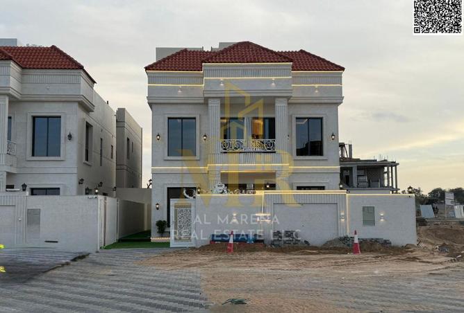 88735397 - صورة العقار 2