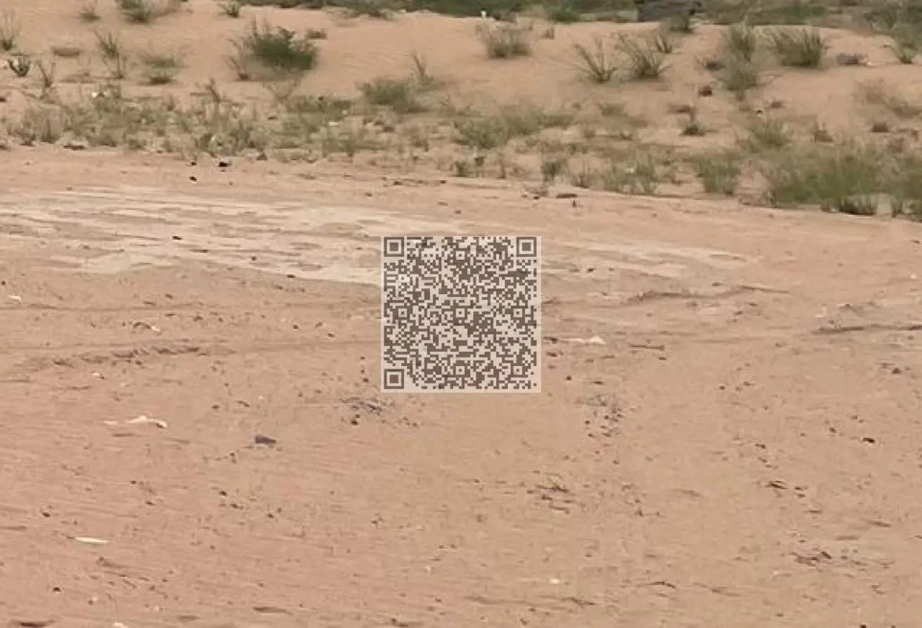 75030984 - الصورة الرئيسية للعقار