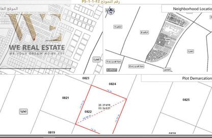 Land - Studio for sale in Ajman Hills - Al Alia - Ajman